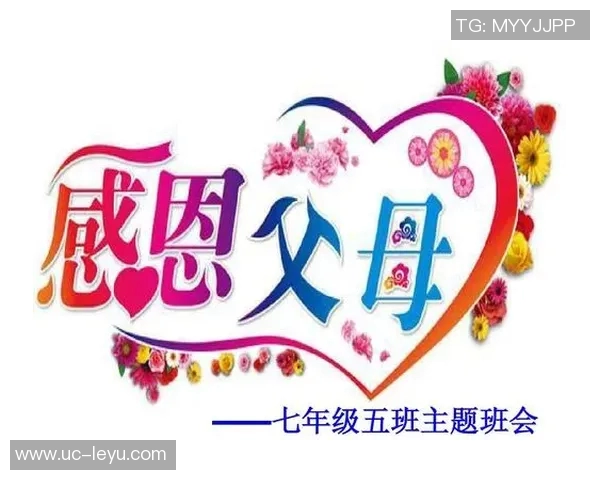 杜埃感恩父母教育之恩称其为人生最美礼物与最强支持